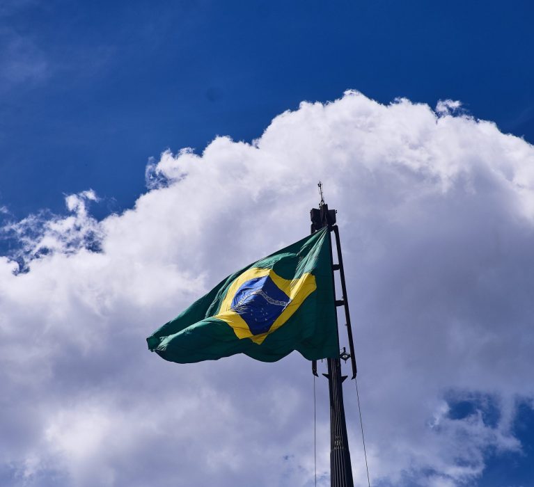 A Proclamação da República: um chamado permanente ao fortalecimento da cidadania e das instituições